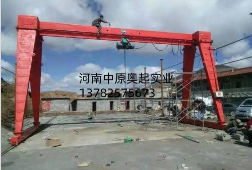 10噸起重機(jī)多少錢廠家直銷